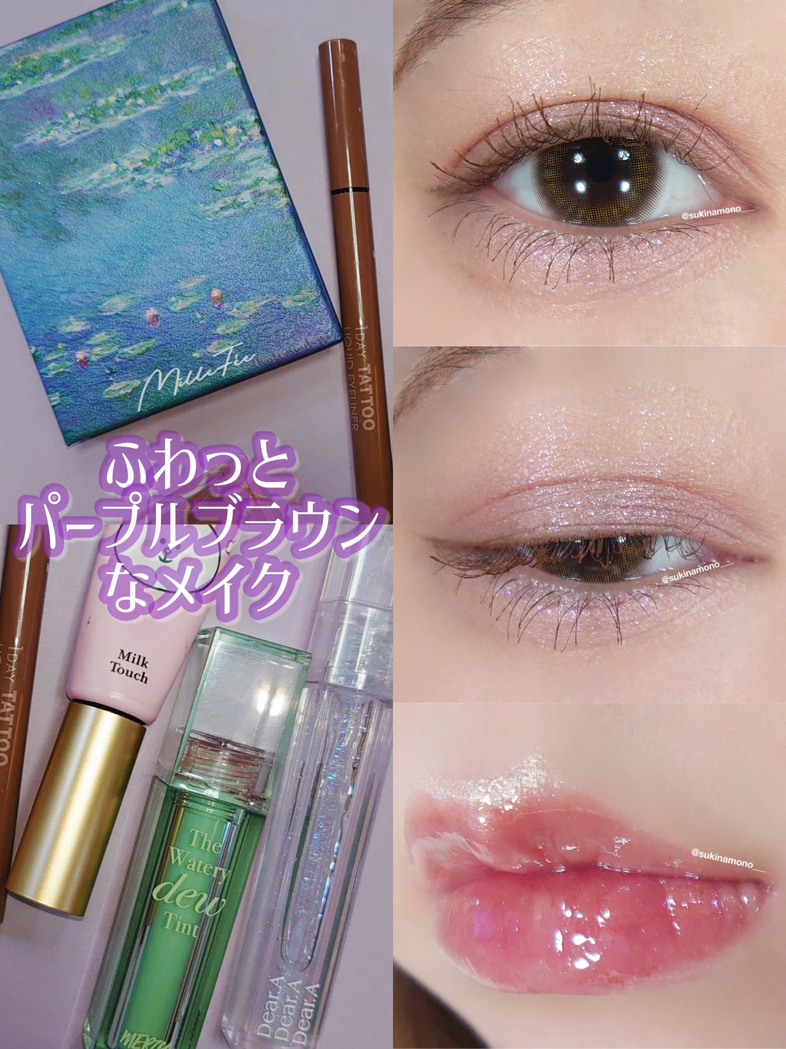 koiao/コイアオ/カラーコンタクトレンズを使ったクチコミ（1枚目）