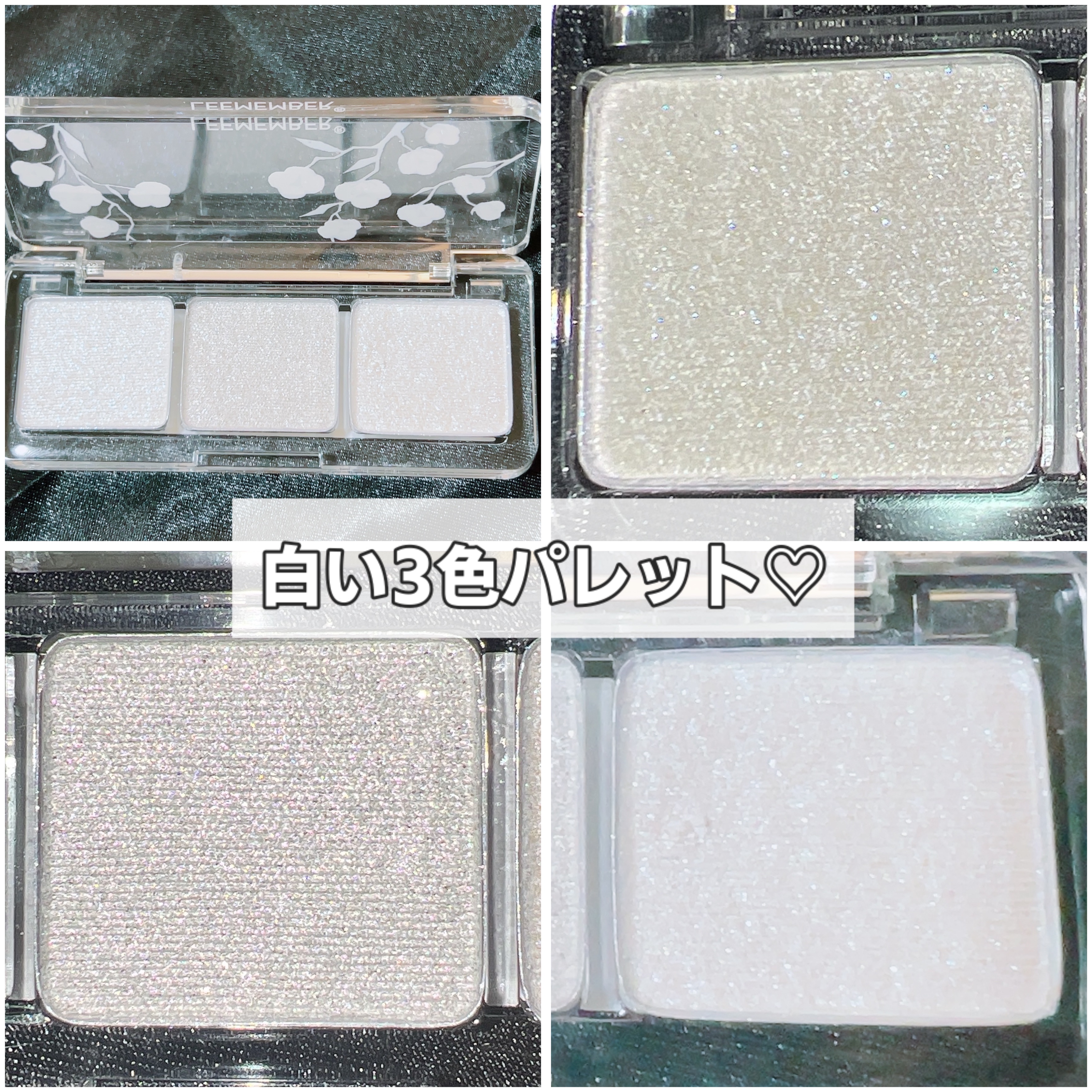 3色フローラアイパレット/LEEMEMBER/アイシャドウパレットを使ったクチコミ（2枚目）