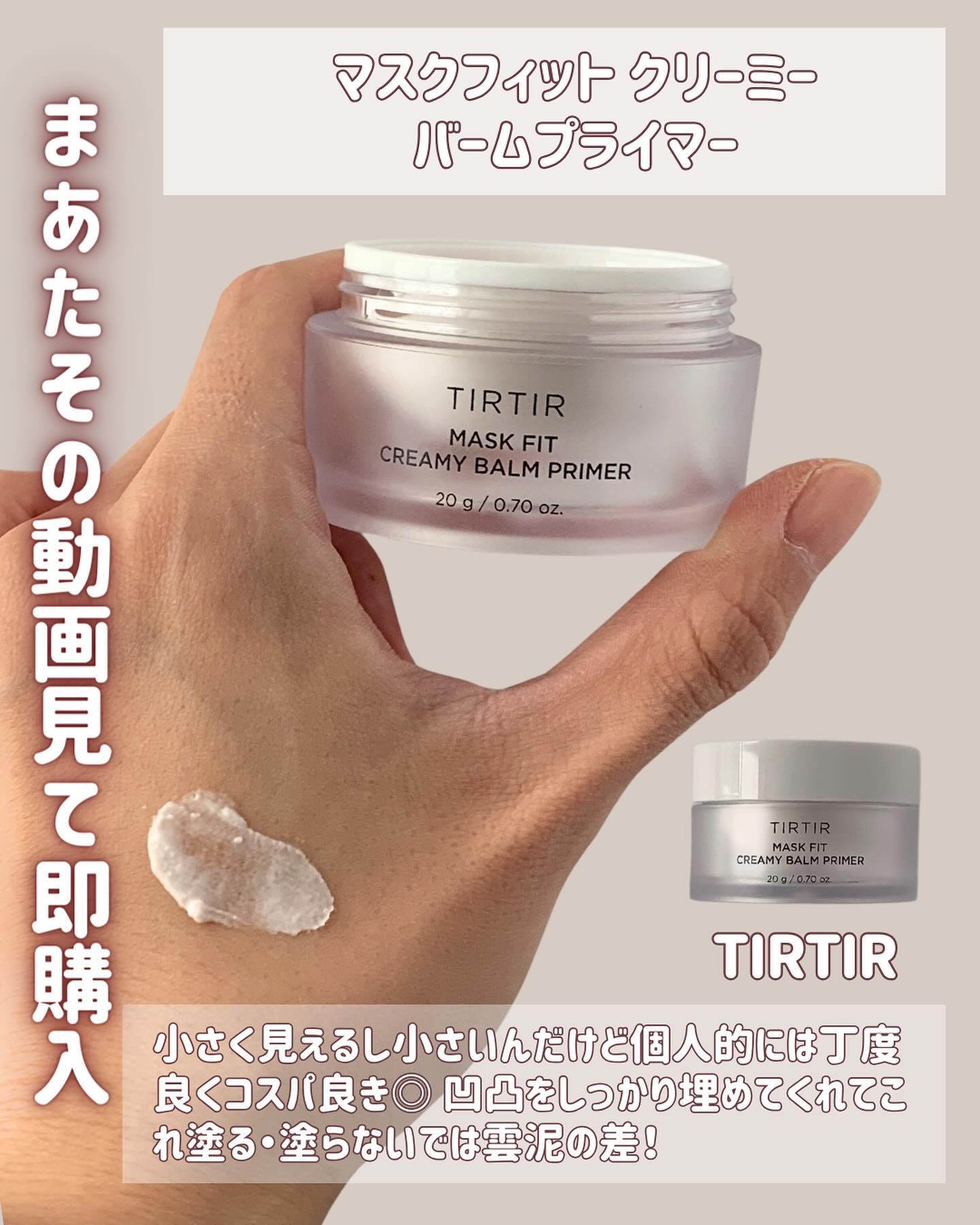 エイトザタラソ ユー CBD＆スパークリング ヘッドスパ スキャルプエッセンス/エイトザタラソ/頭皮ローションを使ったクチコミ（3枚目）