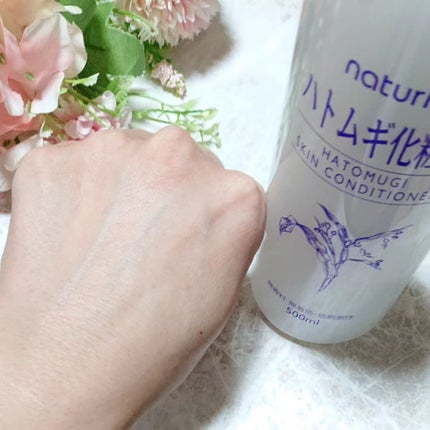 ハトムギ化粧水(ナチュリエ スキンコンディショナー R )/ナチュリエ/化粧水を使ったクチコミ(5枚目)