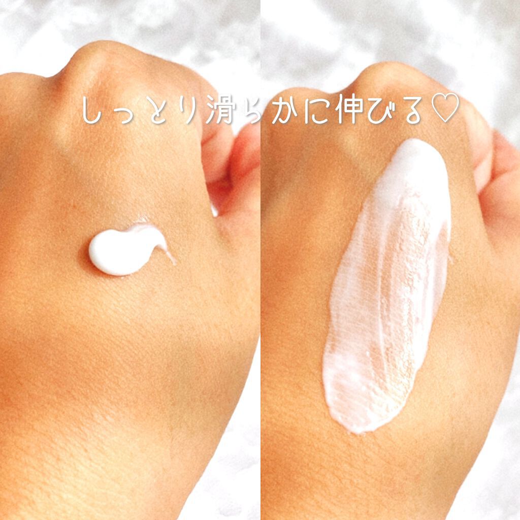 アトデルム インテンシブクリーム/ビオデルマ/フェイスクリームを使ったクチコミ（3枚目）