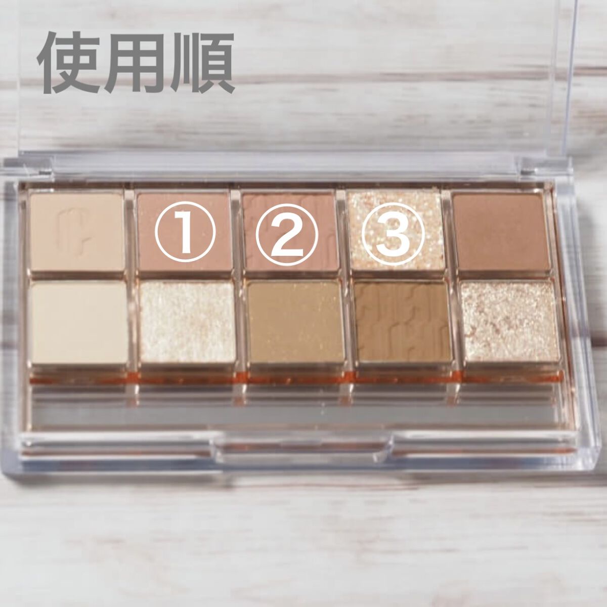 グラムアンダーライナー/too cool for school/ペンシルアイライナーを使ったクチコミ（2枚目）