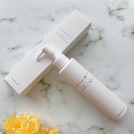 ボタニカルモイストクレンジングミルク/ヴァントルテ/ミルククレンジングを使ったクチコミ(6枚目)