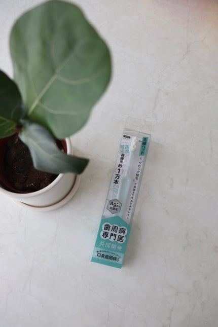 を使ったクチコミ(1枚目)