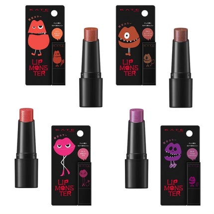 ケイト リップモンスター/KATE/口紅を使ったクチコミ(6枚目)