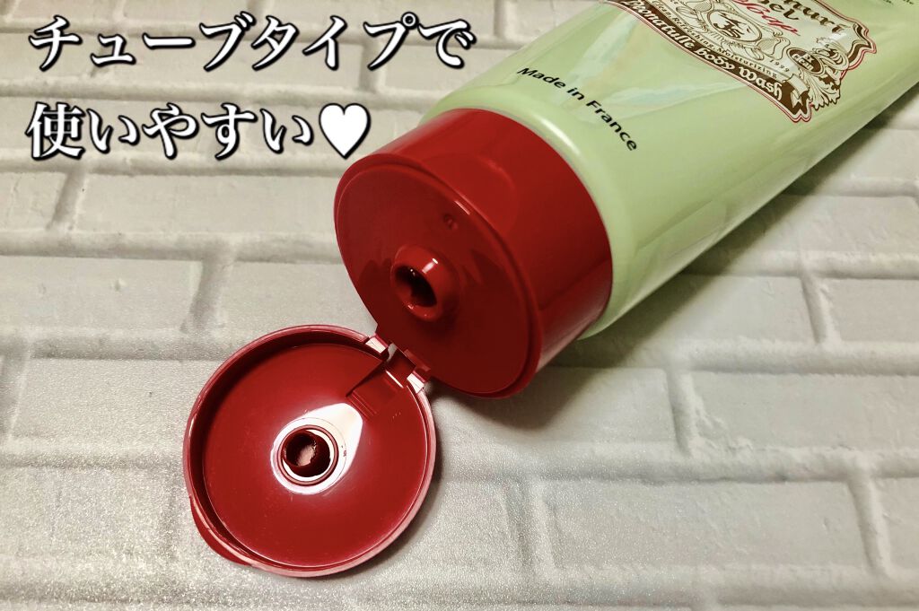 直ヌリジェル石けん/デオナチュレ/ボディソープを使ったクチコミ（3枚目）