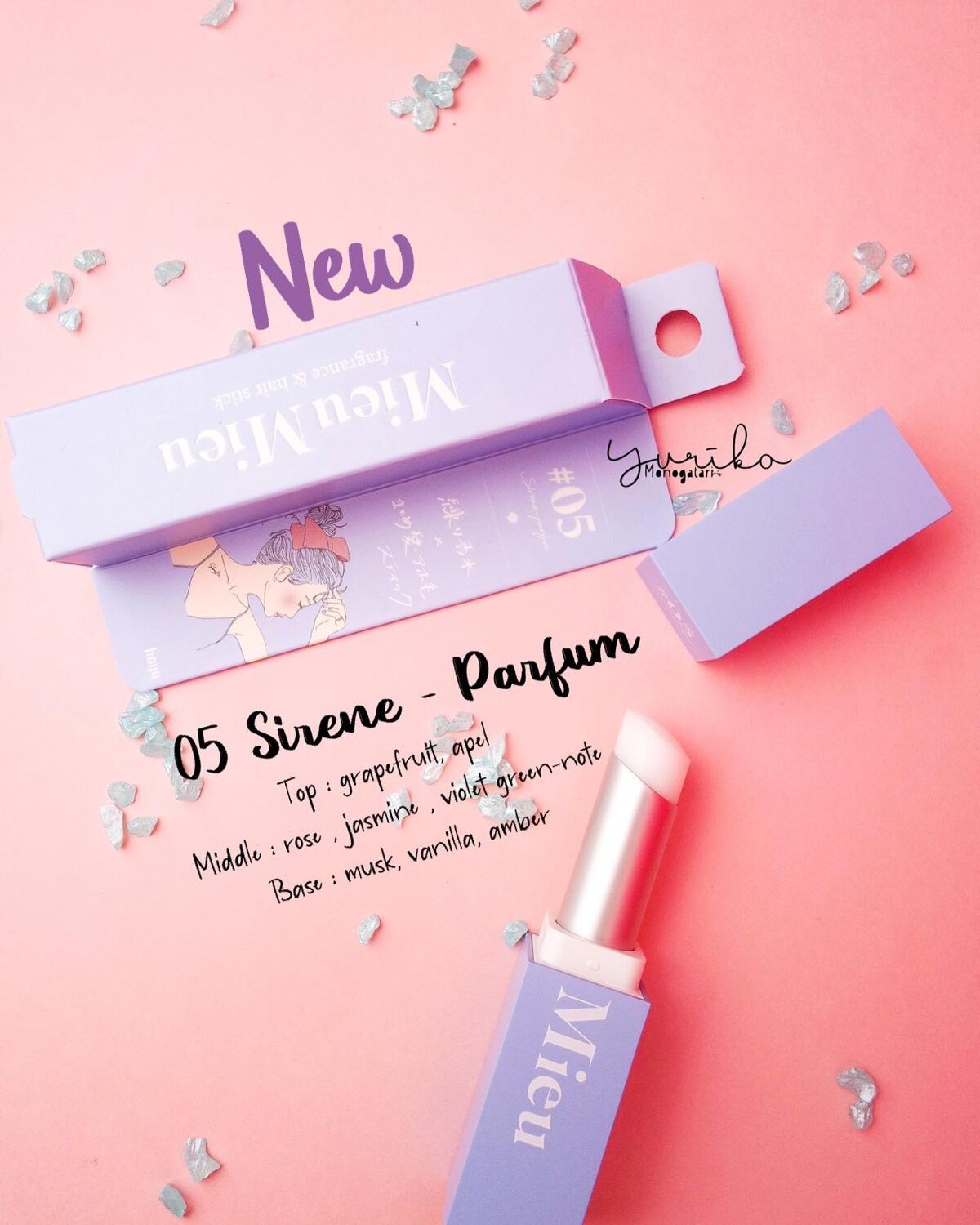 エスティック/MieuMieu/ヘアバームを使ったクチコミ(5枚目)