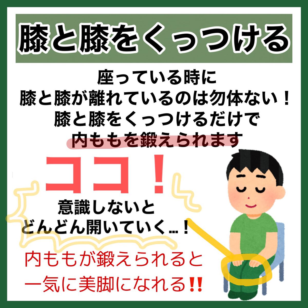 オクチレモン（マウスウォッシュ）/オクチシリーズ/マウスウォッシュ・スプレーを使ったクチコミ（3枚目）