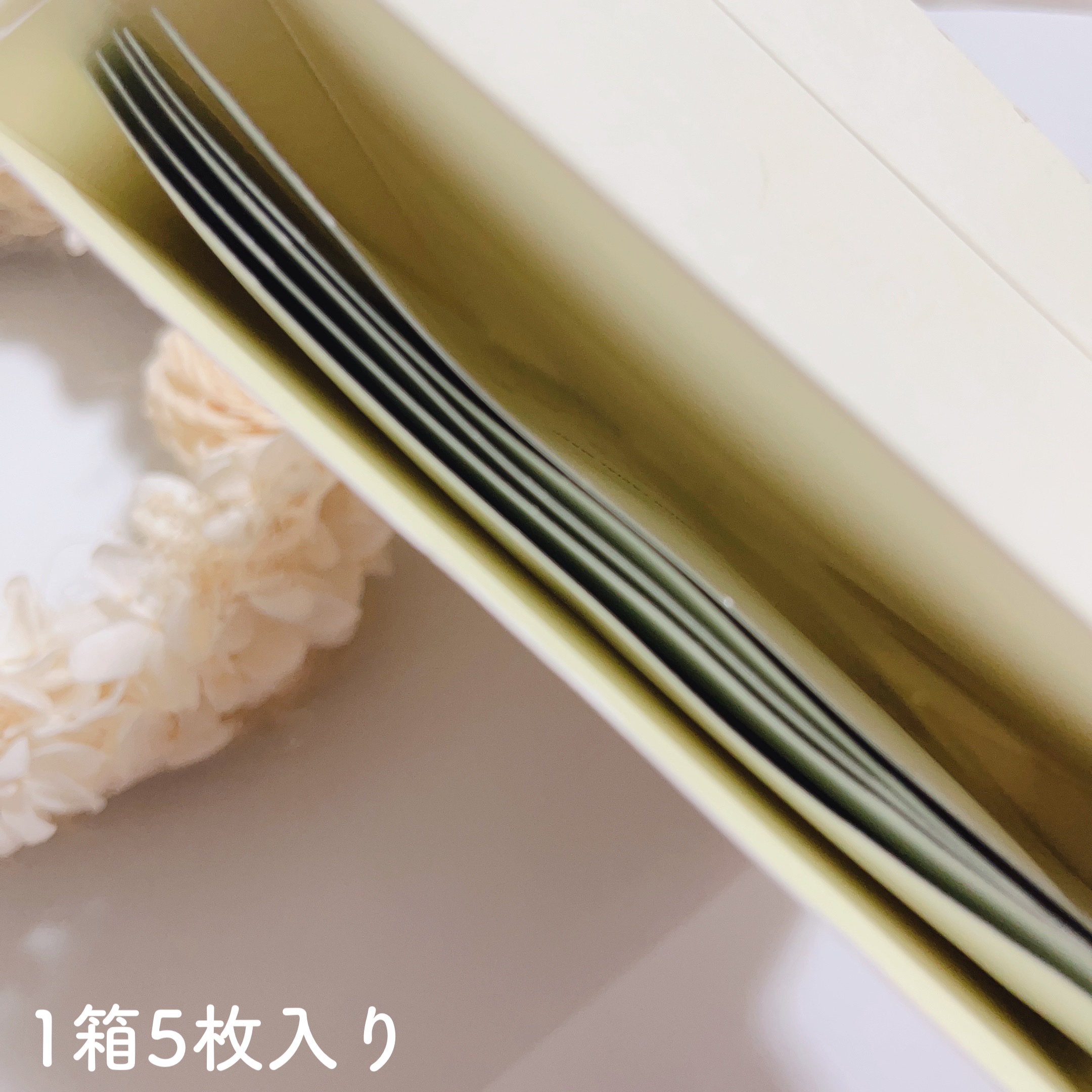 カーミングフェイシャルマスク/favs/シートマスク・パックを使ったクチコミ（2枚目）