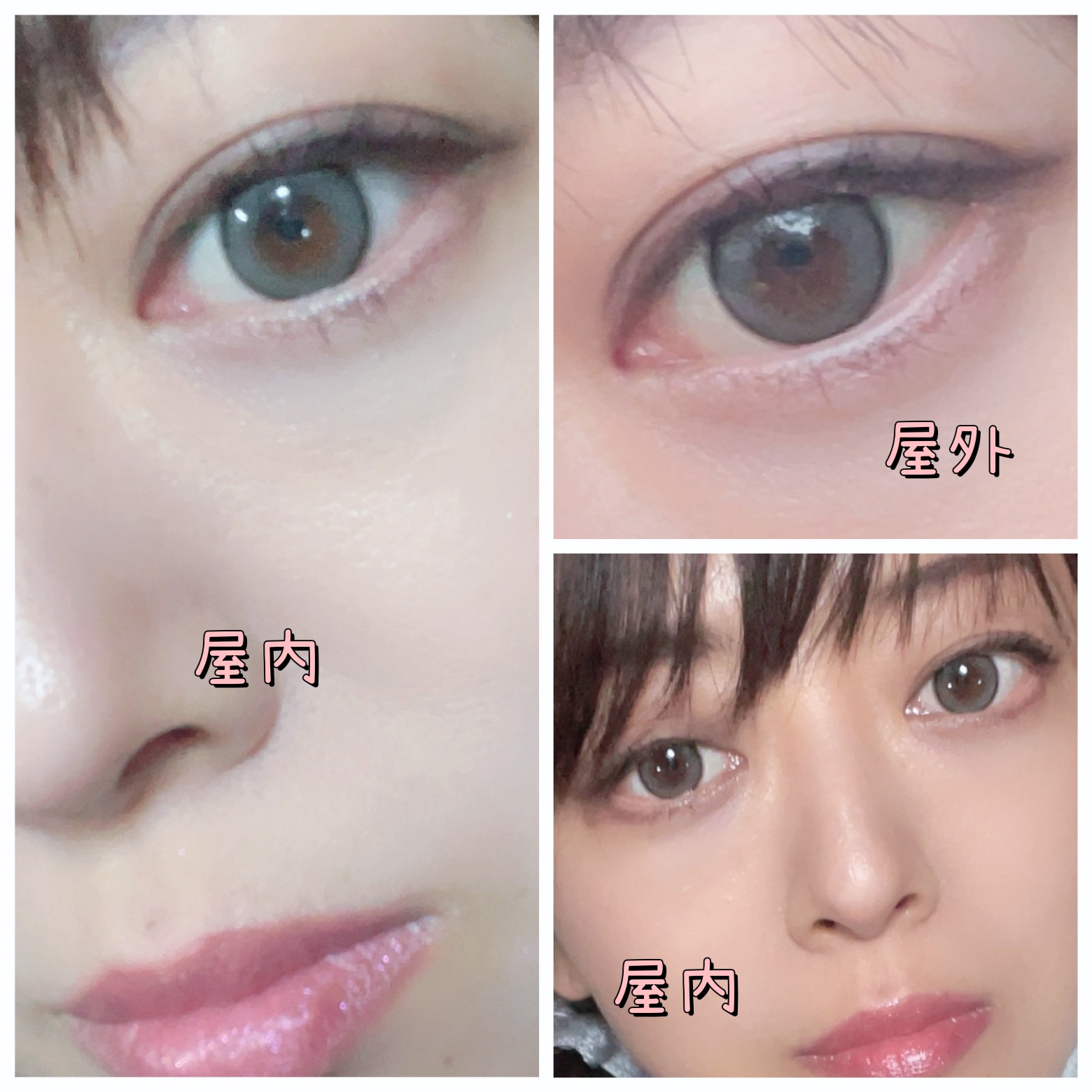 エバーカラーワンデー ナチュラル パールスノーグレー/エバーカラー/ワンデー（１DAY）カラコンを使ったクチコミ（2枚目）