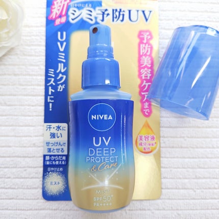 ニベアUV ディーププロテクト&ケア ミルクミスト/ニベア/日焼け止めミスト・スプレーを使ったクチコミ(1枚目)