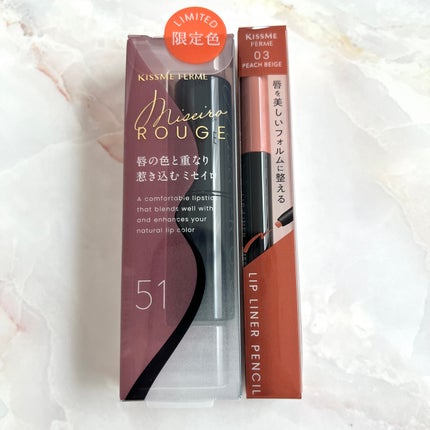 キスミー フェルム ミセイロルージュ/キスミー フェルム/口紅を使ったクチコミ(5枚目)