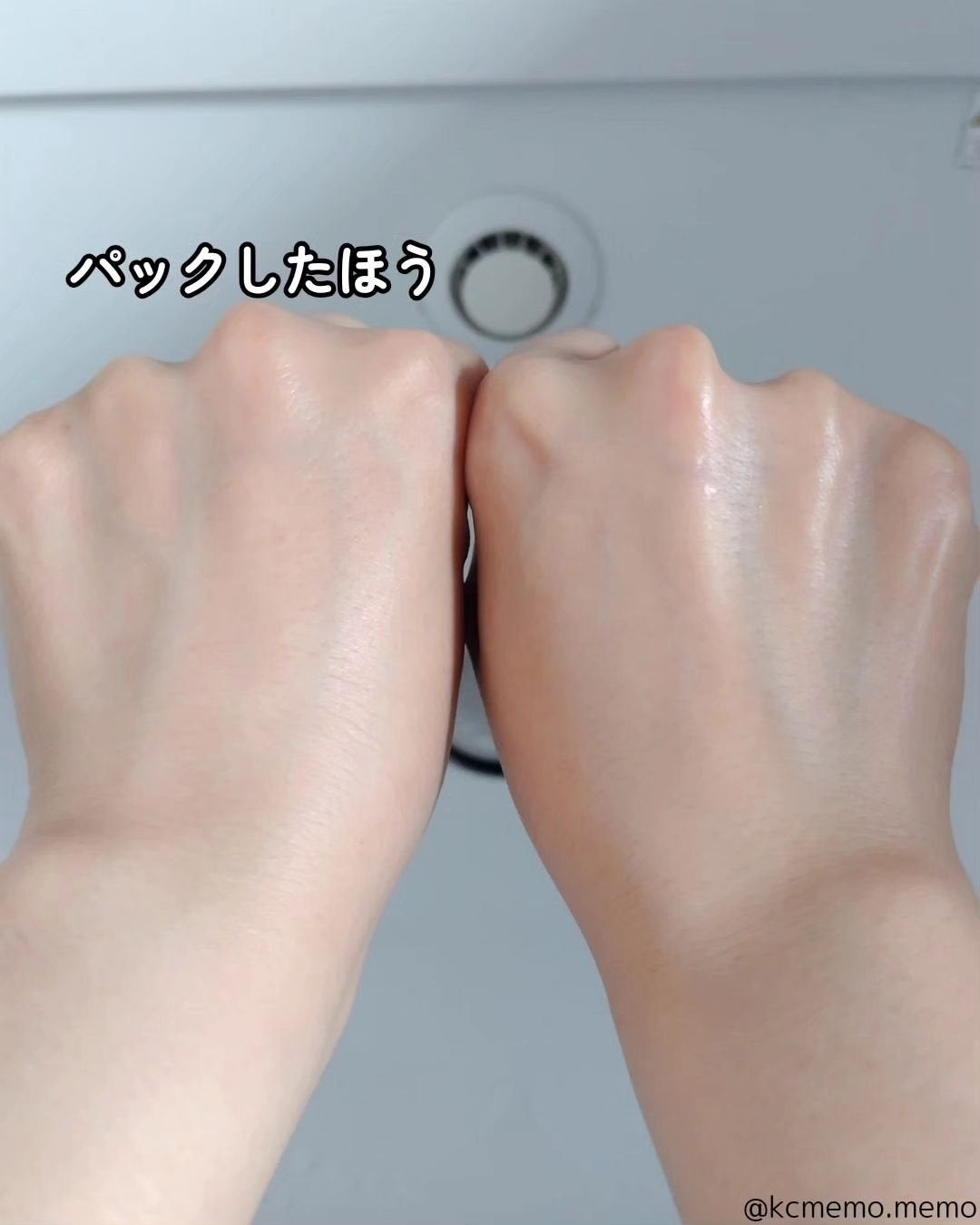 ゼロ毛穴クレイパック/MEDICUBE/洗い流すパック・マスクを使ったクチコミ(6枚目)