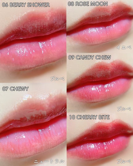 グレイズバウンシングティント/2aN/リップティントを使ったクチコミ(5枚目)