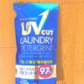 UＶカット洗剤