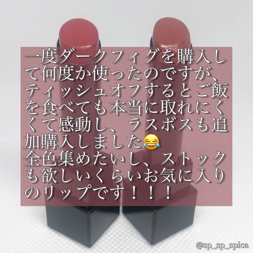 ケイト リップモンスター/KATE/口紅を使ったクチコミ(7枚目)