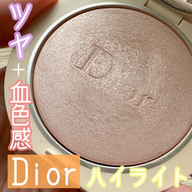 ディオールスキン フォーエヴァー クチュール ルミナイザー 02 ピンク グロウ/Dior/プレストパウダーを使ったクチコミ（1枚目）