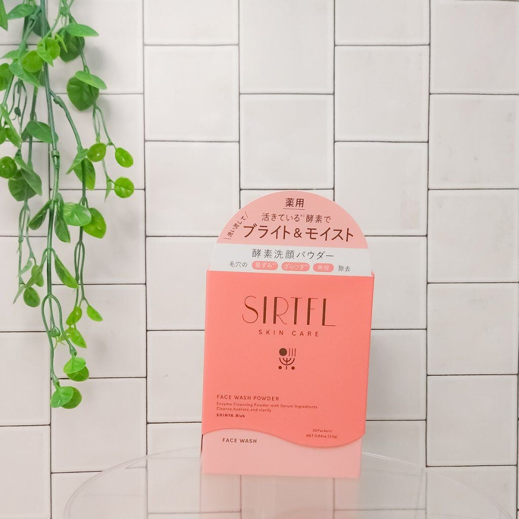 ブライト酵素洗顔パウダー/SIRTFL/洗顔パウダーを使ったクチコミ(1枚目)