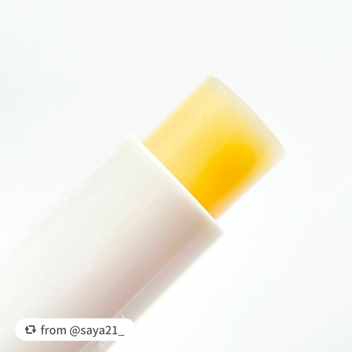 ホワイトトリュフナリシングセラムリップバーム/ダルバ/リップバームを使ったクチコミ(2枚目)