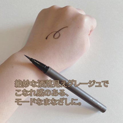 エーメイク マットリキッドアイライナー /A/mAke/リキッドアイライナーを使ったクチコミ(3枚目)