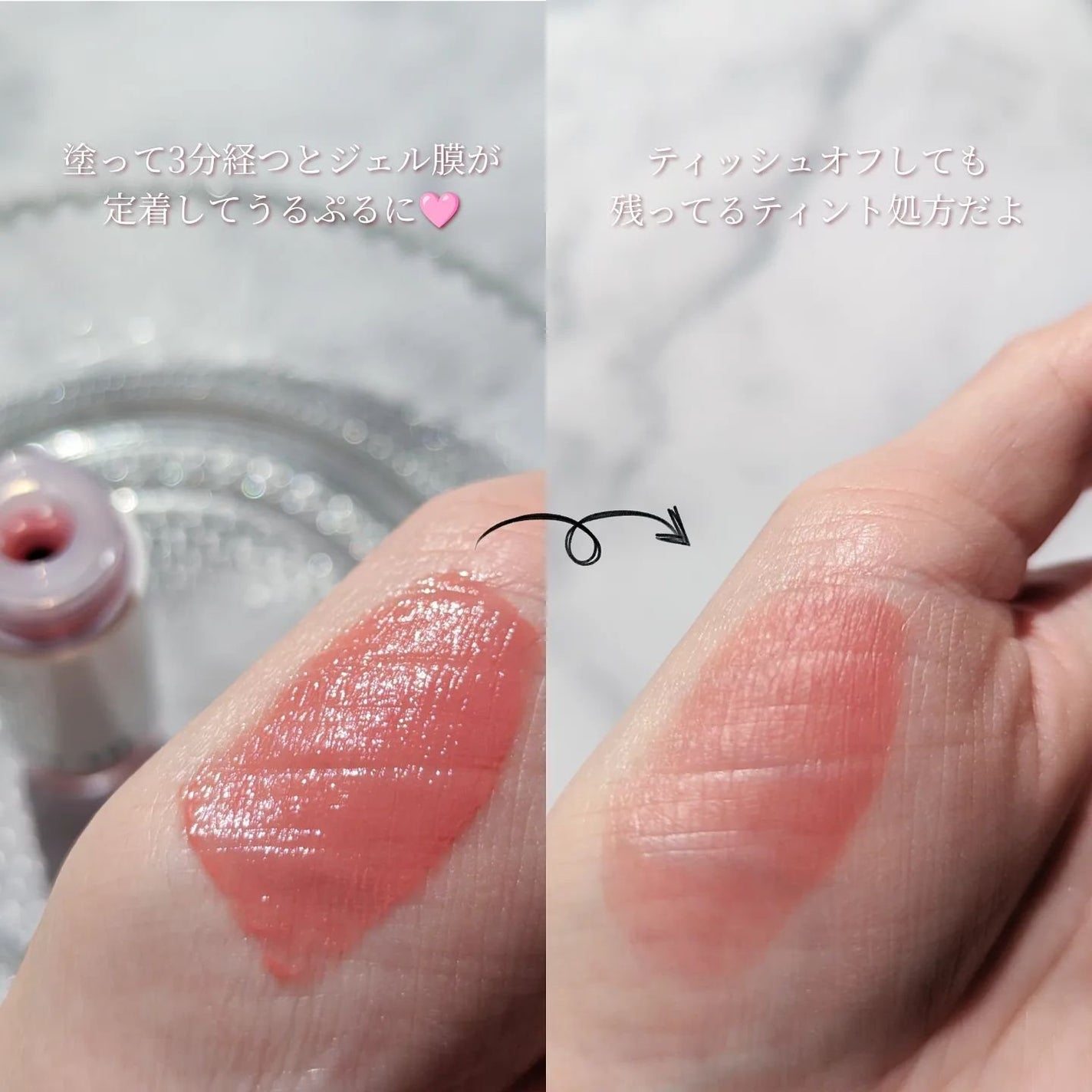 アップトゥーミー ハグマイリップ カラーロックプランパー/up2me/リッププランパーを使ったクチコミ(4枚目)