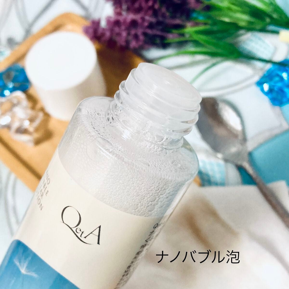 ナノバブルクリアローション/QetA/化粧水を使ったクチコミ(5枚目)