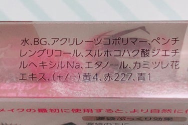 CEZANNE
描くふたえアイライナー
20　影用グレージュ
660円


グレージュなど少し薄めの色で

涙袋のラインを描きやすい。


100均などにも似たような色はあるがすぐ崩れやすいので、ちょっと高めだけどセザンヌがいいと思います。


普段はブラウンの色が多いと思いますが、ブラウンより少しナチュラルになると思います。

グレージュはブルベかな。

するする描けるのでいい。


涙袋目立たせるならばセザンヌのハイライトを涙袋にいれると盛れます！

 #単推しセザンヌ の画像 その2