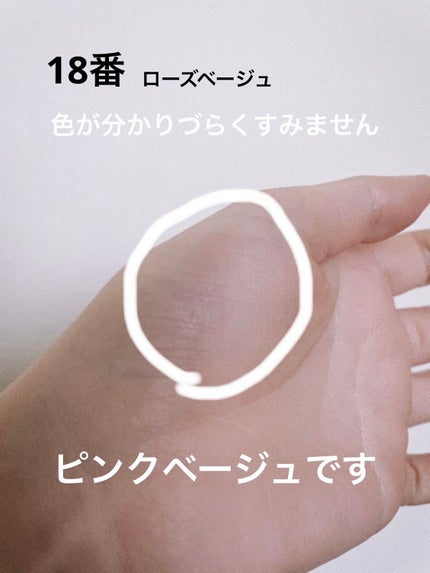 ナチュラル チークN/CEZANNE/パウダーチークを使ったクチコミ(4枚目)