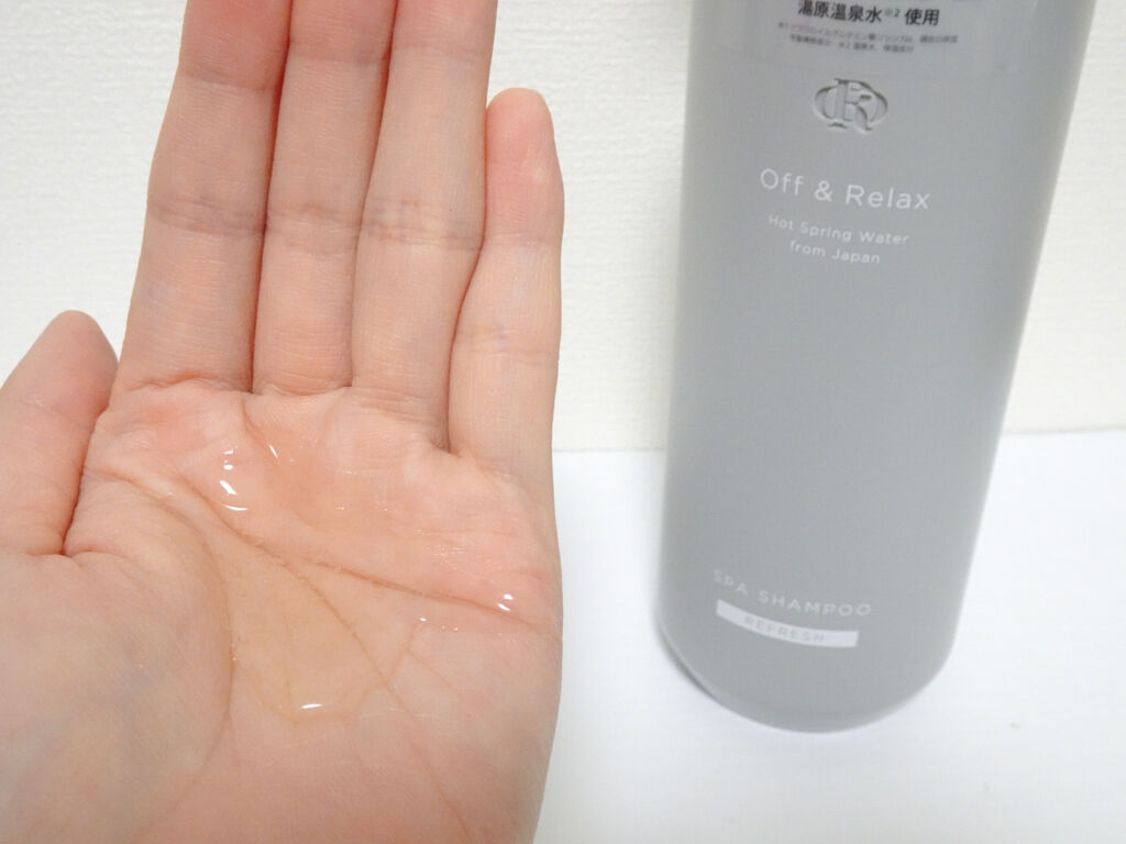 スパ・シャンプー／ヘアトリートメント リフレッシュ/Off&Relax/市販シャンプーを使ったクチコミ（2枚目）