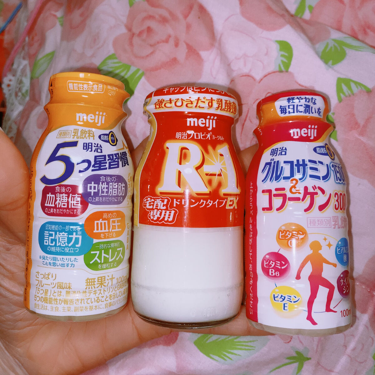 グルコサミン1500&コラーゲン3000/明治/美容ドリンクを使ったクチコミ（3枚目）