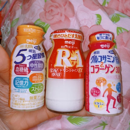 明治ヨーグルトR-1 ドリンクタイプ/明治/飲むヨーグルトを使ったクチコミ(3枚目)