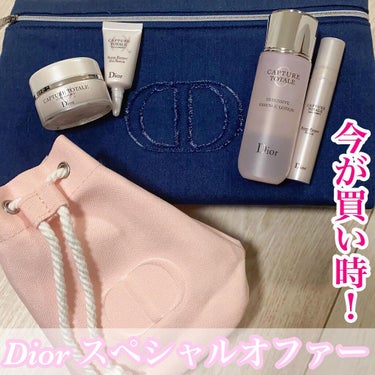 カプチュール トータル セル ENGY クリーム/Dior/フェイスクリームを使ったクチコミ（1枚目）