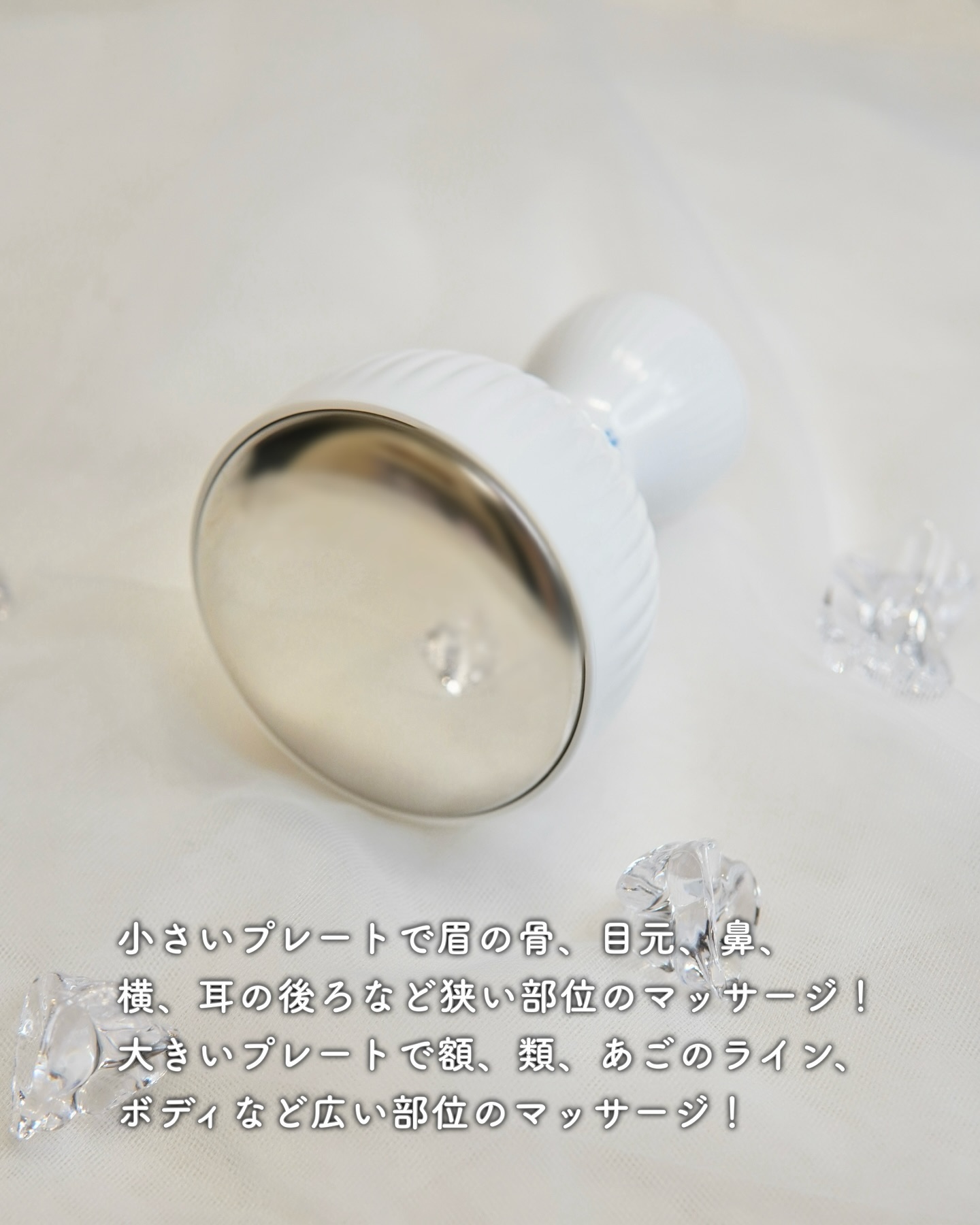 イルソデュアルクーリングマスター/ilso/美顔器・マッサージを使ったクチコミ（3枚目）