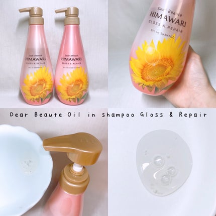 ãªã€ã«ã€ã³ã·ã£ã³ããŒïŒãªã€ã«ã€ã³ã³ã³ãã£ã·ã§ã㌠(ã°ãã¹ïŒãªãã¢)/ãã£ã¢ããŒã/åžè²©ã·ã£ã³ããŒã䜿ã£ãã¯ãã³ãïŒ4æç®ïŒ