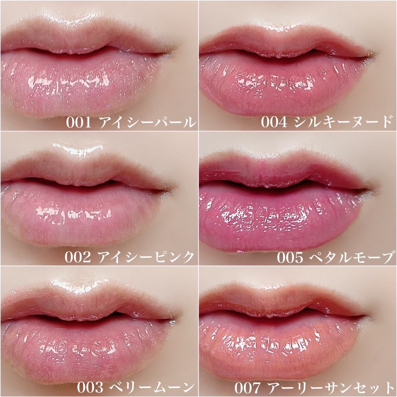 リフターシャイン/MAYBELLINE NEW YORK/リップグロスを使ったクチコミ(3枚目)