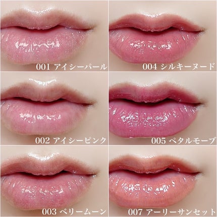 リフターシャイン/MAYBELLINE NEW YORK/リップグロスを使ったクチコミ(3枚目)