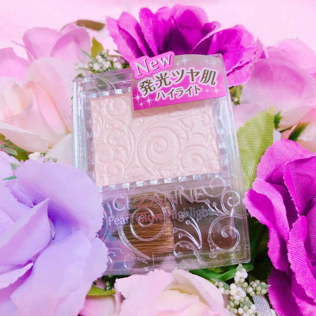 パールグロウハイライト/CEZANNE/パウダーハイライトを使ったクチコミ(1枚目)