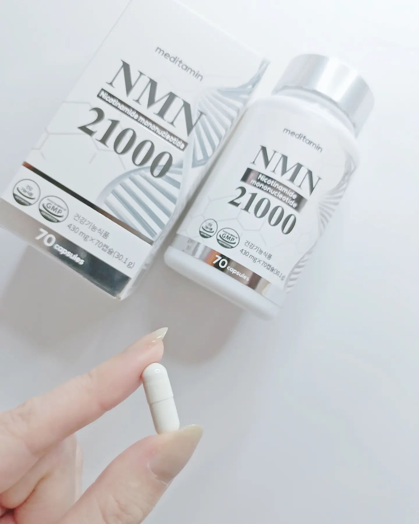 NMN 21000/メディタミン/美容サプリメントを使ったクチコミ（3枚目）