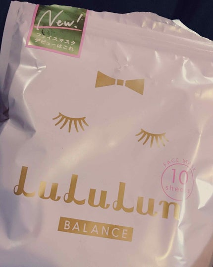 ルルルンピュア エブリーズ/ルルルン/シートマスク・パックを使ったクチコミ(1枚目)