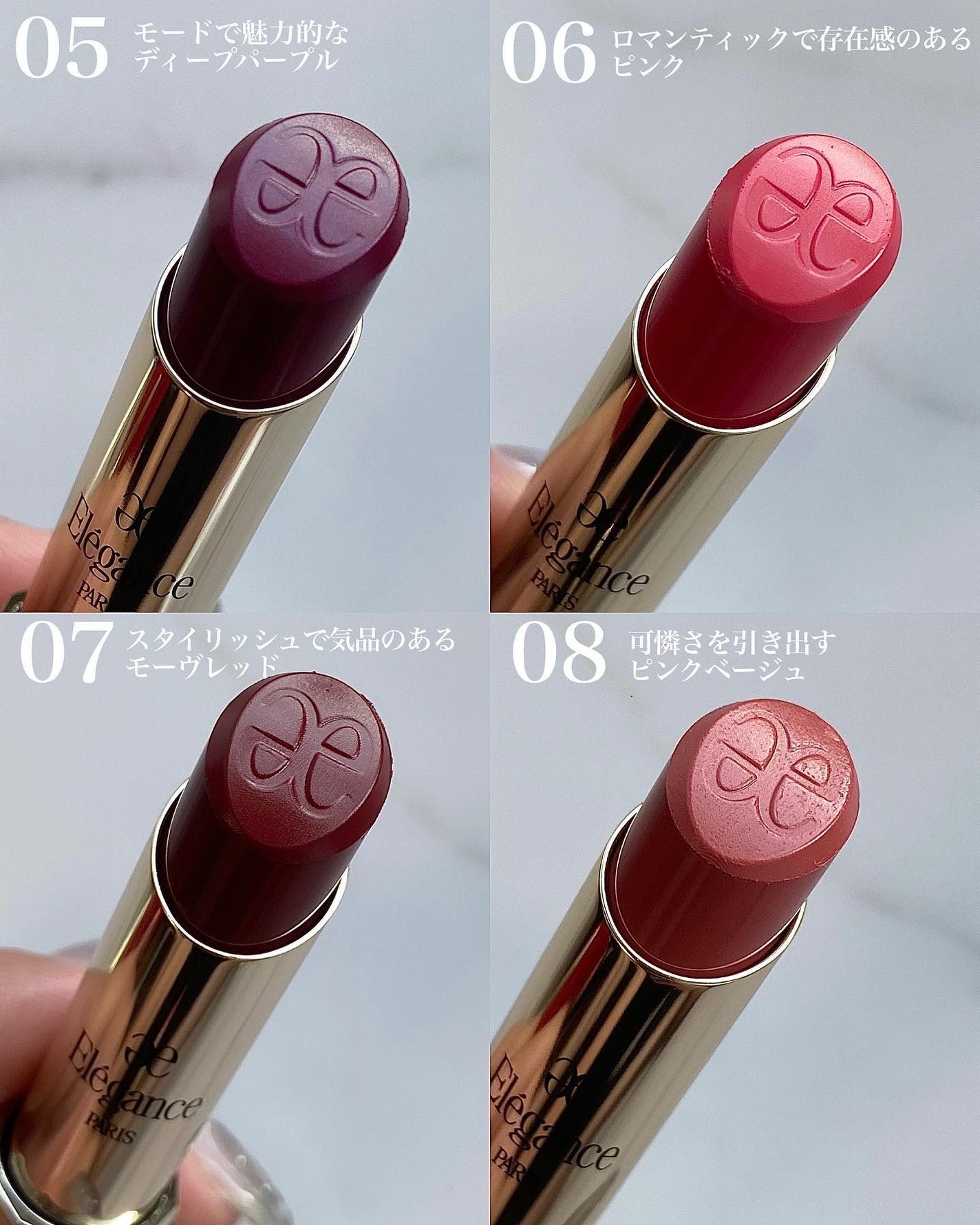 ルージュ クラジュール/Elégance/口紅を使ったクチコミ(3枚目)