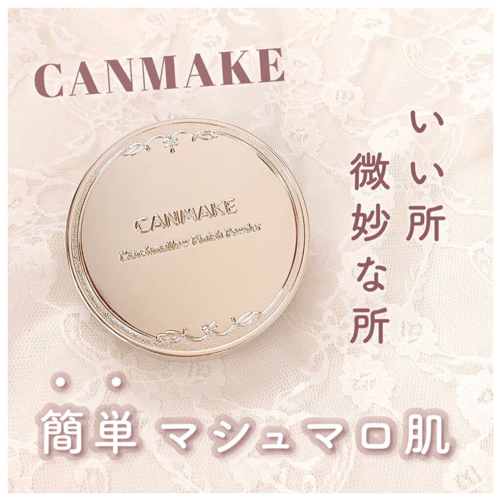 ãã·ã¥ãããã£ããã·ã¥ããŠããŒ/ãã£ã³ã¡ã€ã¯/ãã¬ã¹ãããŠããŒã䜿ã£ãã¯ãã³ãïŒ1æç®ïŒ