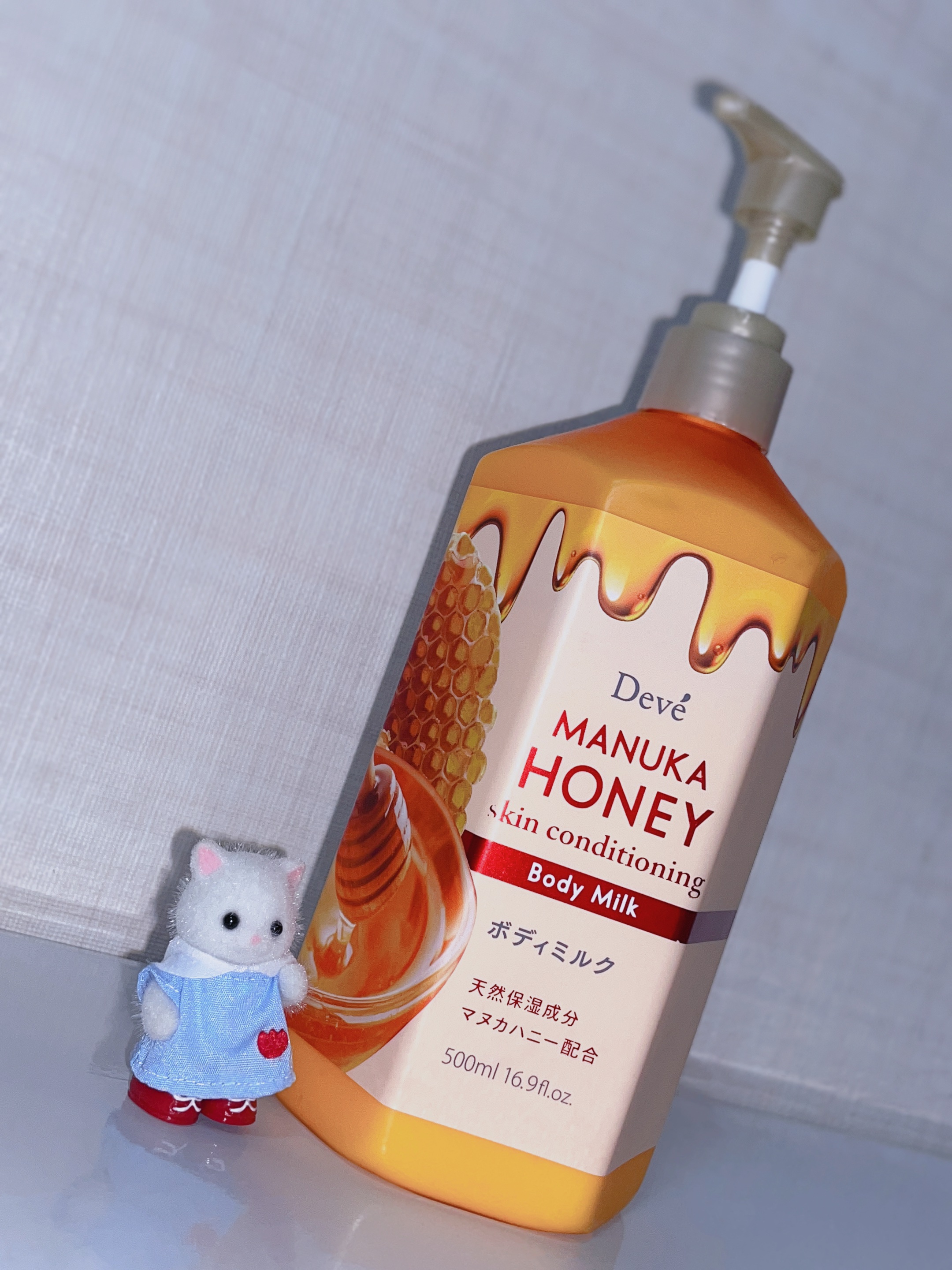 MHボディミルク/Deve/ボディミルクを使ったクチコミ（1枚目）