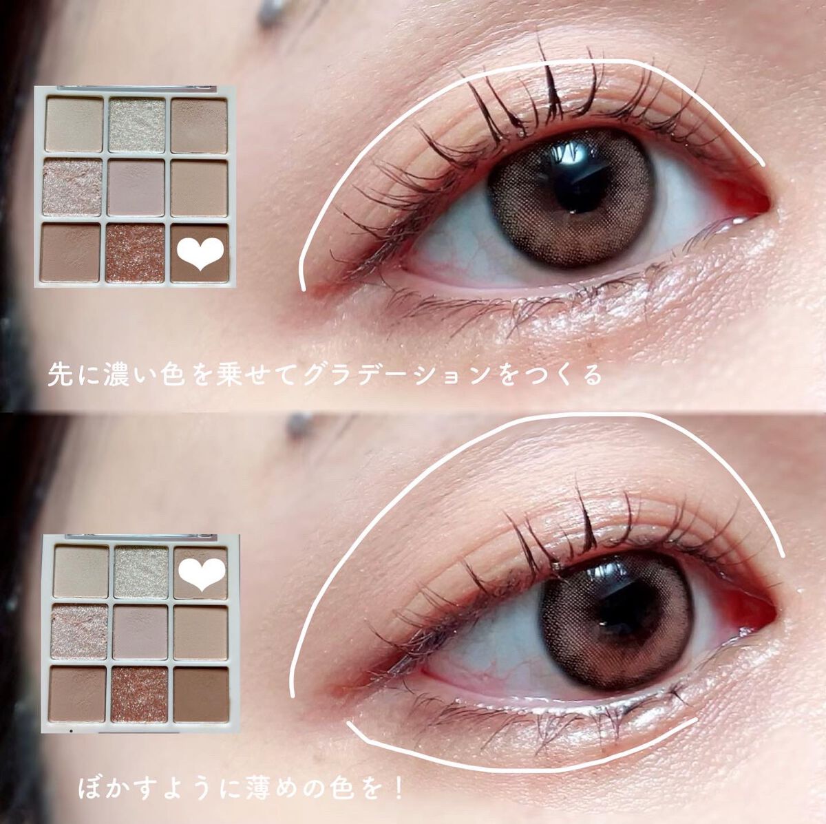 シャドウパレット/dasique/アイシャドウパレットを使ったクチコミ（3枚目）