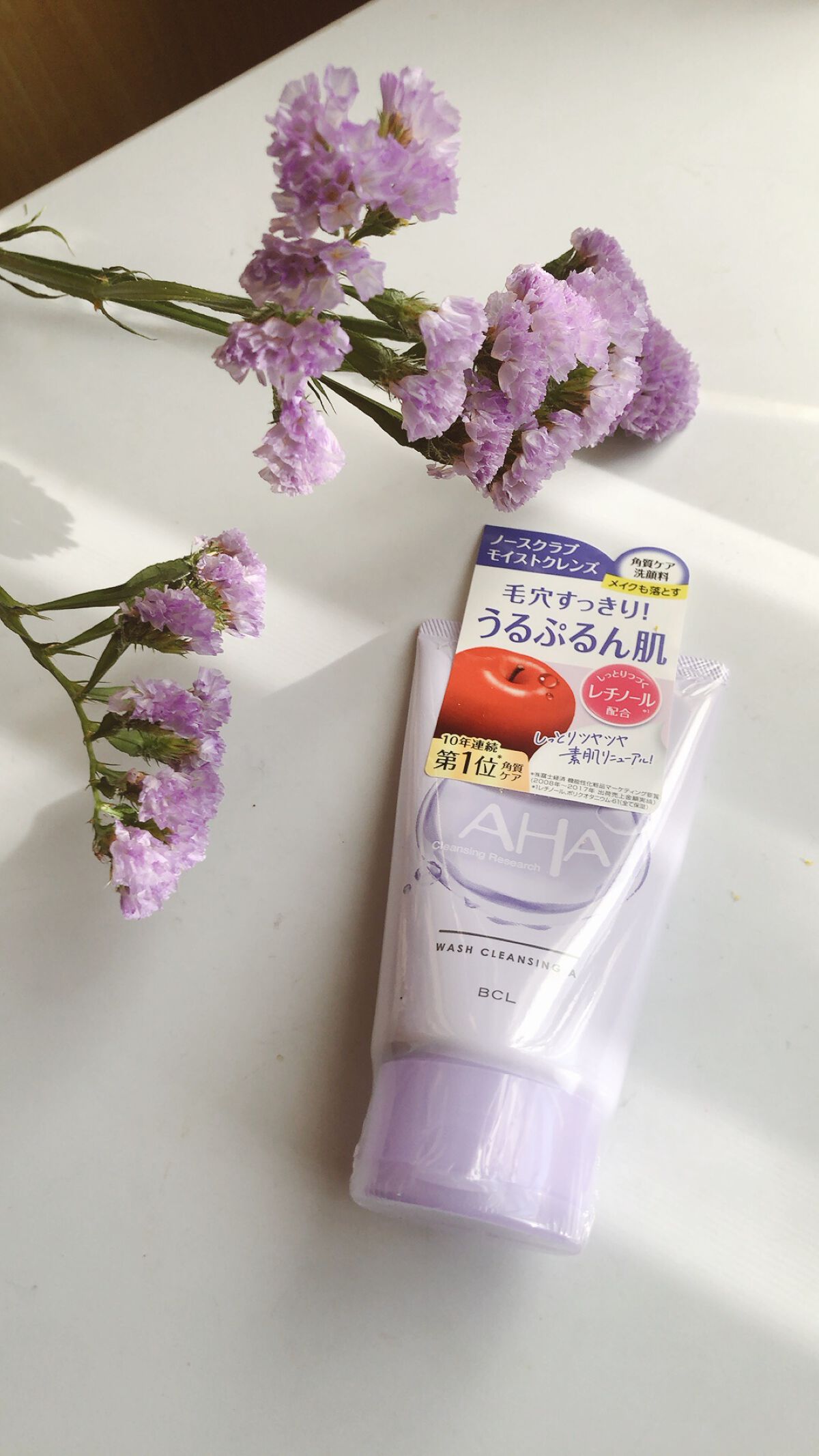 ウォッシュクレンジング A/クレンジングリサーチ/洗顔フォームを使ったクチコミ(1枚目)