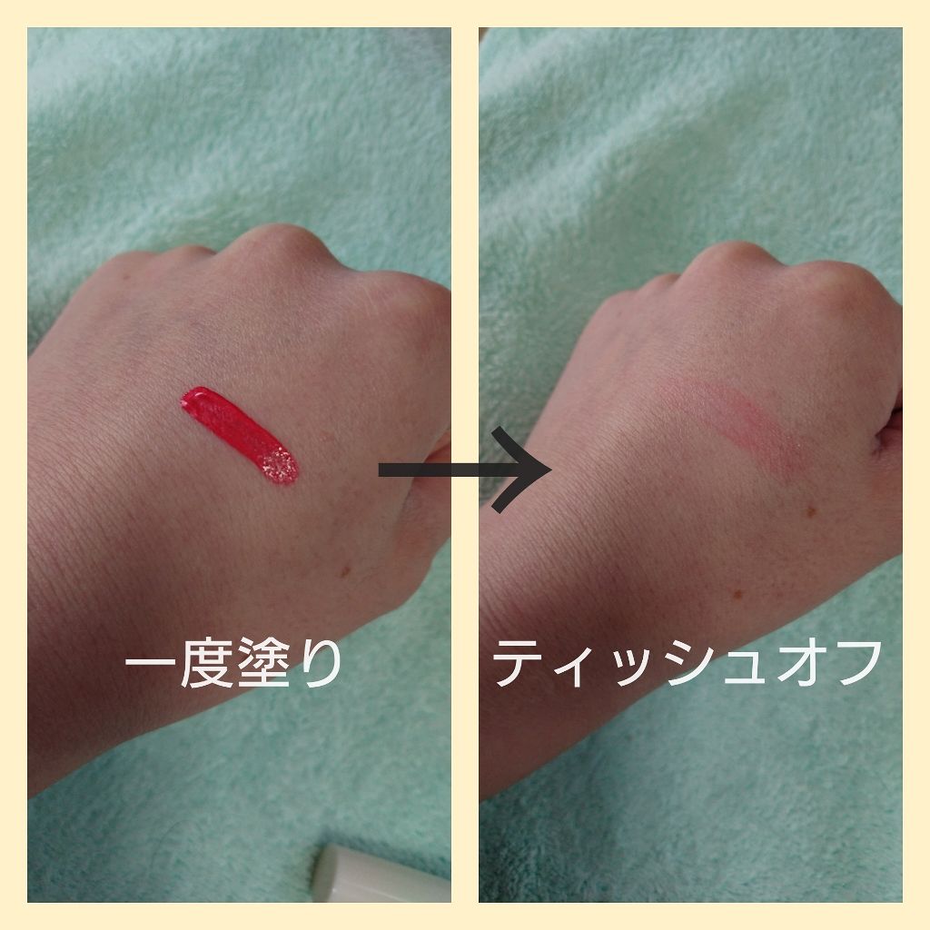 MPメタリックマットリップ/セリア/口紅を使ったクチコミ（2枚目）