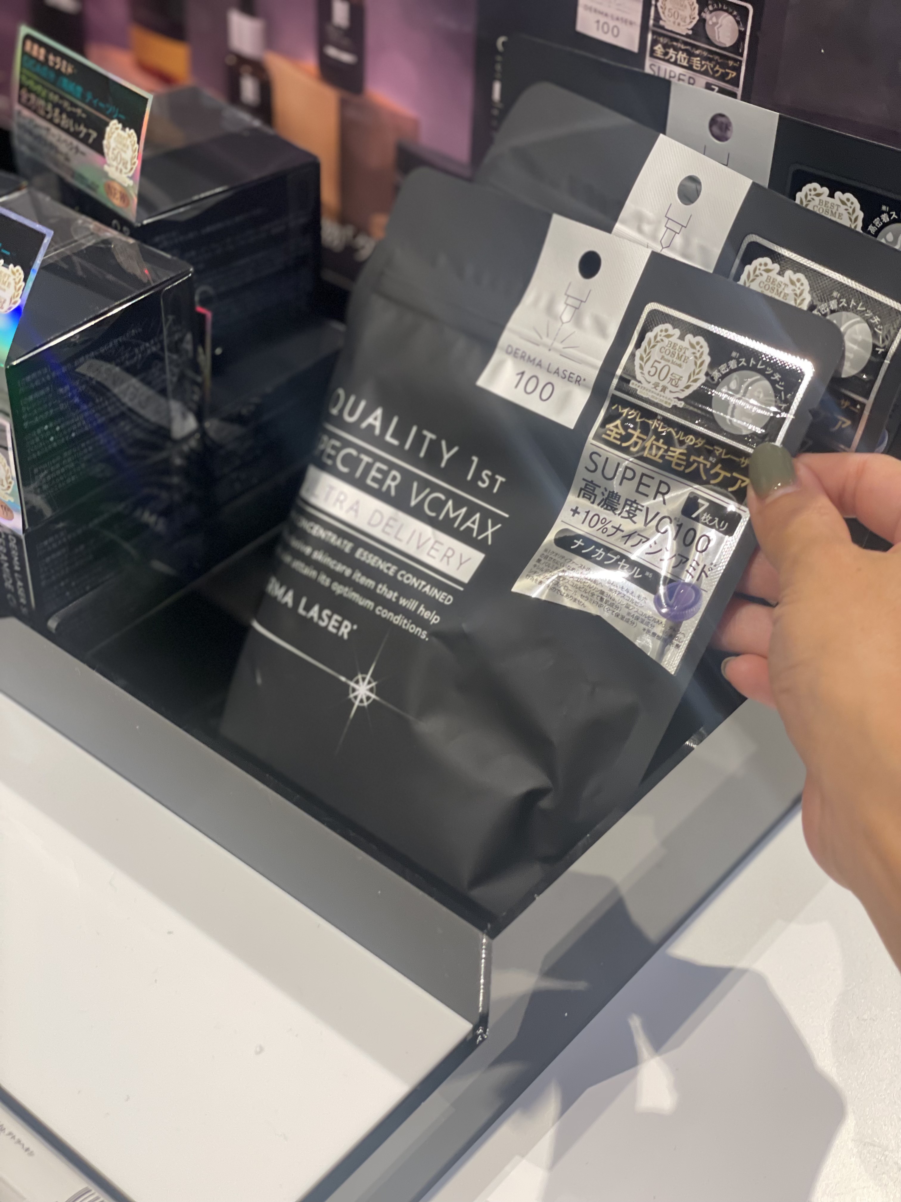 を使ったクチコミ（2枚目）