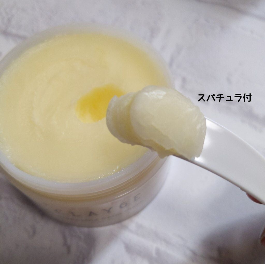 クレンジングバーム クリア/CLAYGE/クレンジングバームを使ったクチコミ(2枚目)