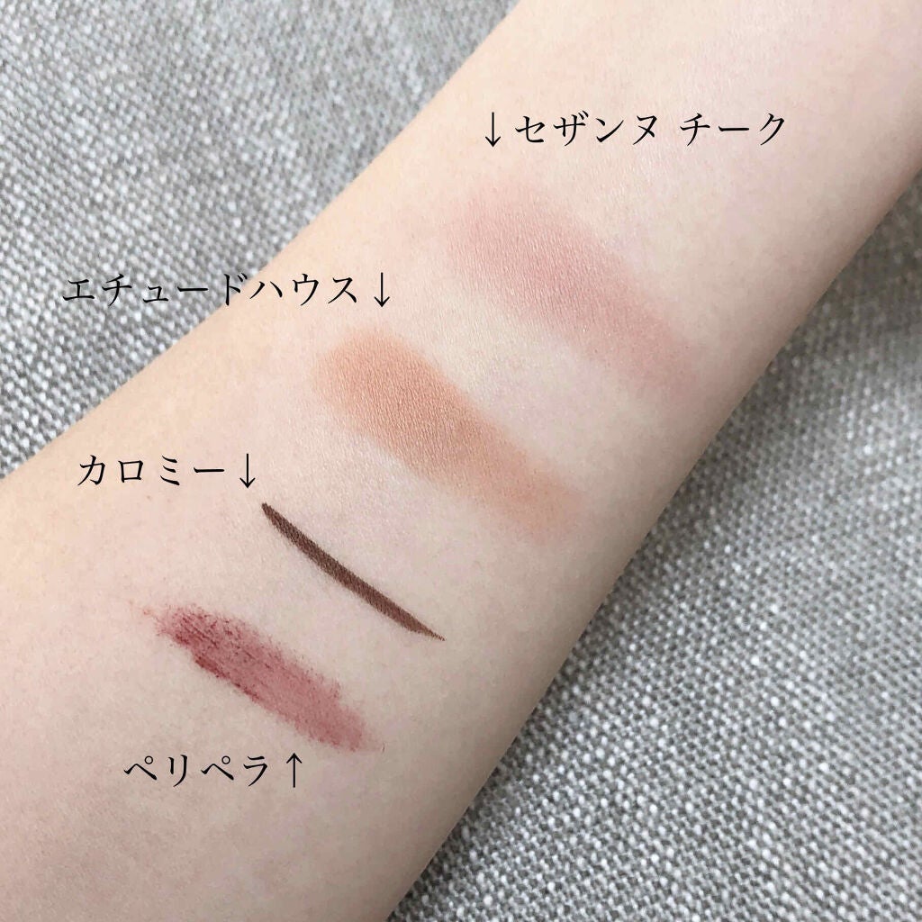 ナチュラル チークN/CEZANNE/パウダーチークを使ったクチコミ(3枚目)