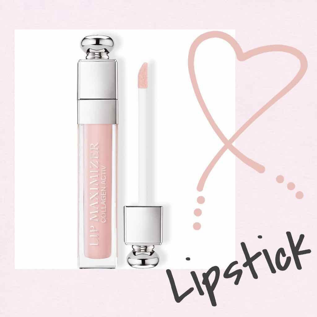 【旧】ディオール アディクト リップ マキシマイザー/Dior/リップグロスを使ったクチコミ（1枚目）