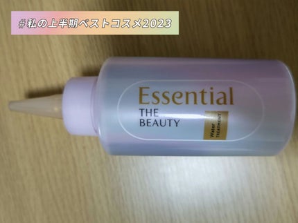 エッセンシャル プレミアム ウォータートリートメント EXスムース/エッセンシャル/アウトバストリートメントを使ったクチコミ(1枚目)